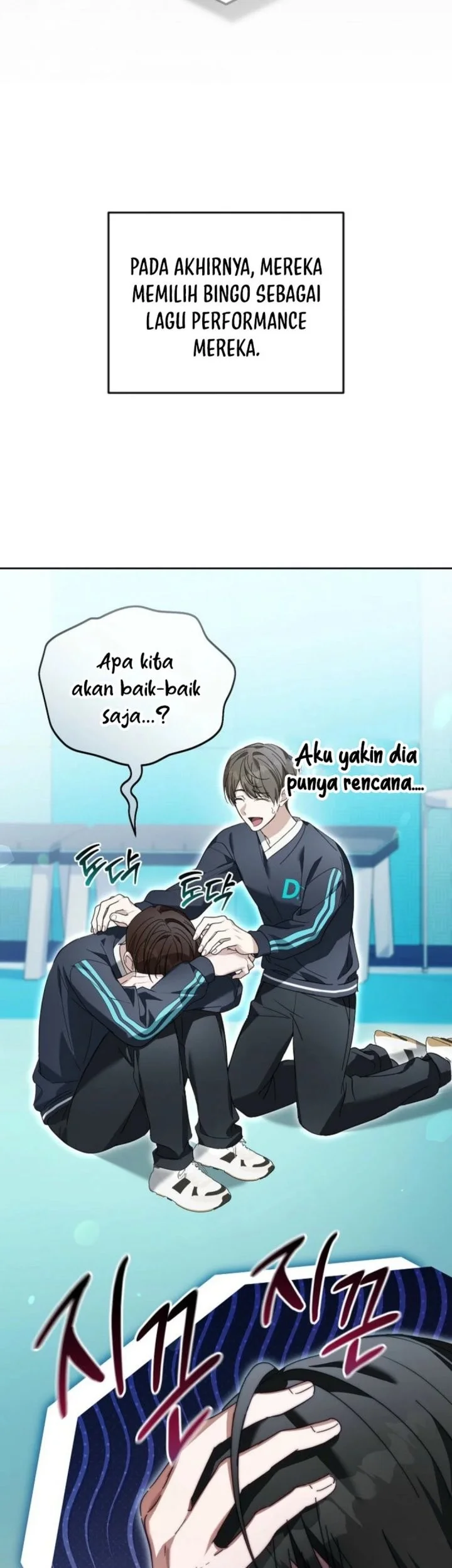 The Lucky Plan of an Idol in His Second Life Chapter 14 - halaman 19