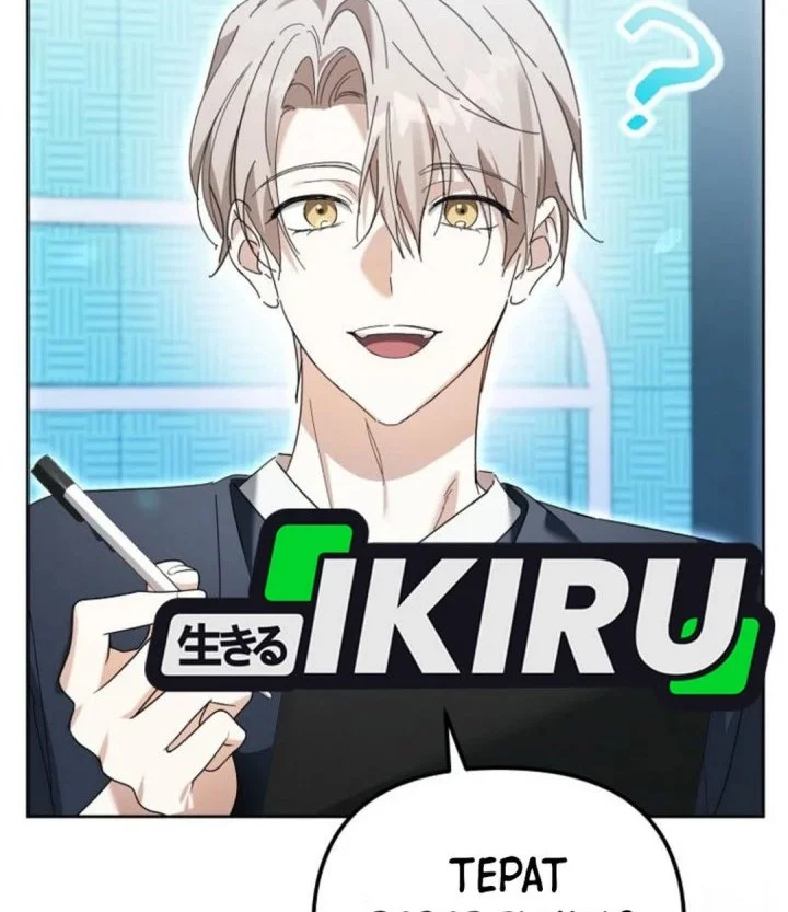 The Lucky Plan of an Idol in His Second Life Chapter 14 - halaman 22