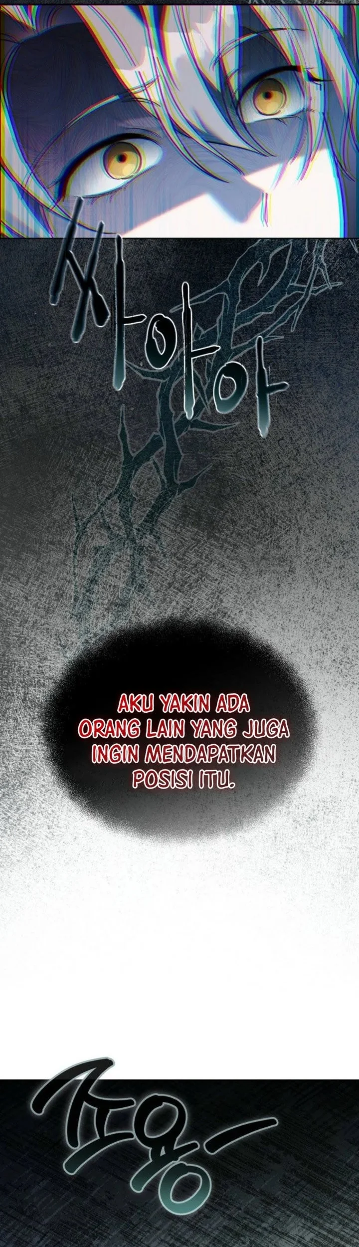 The Lucky Plan of an Idol in His Second Life Chapter 14 - halaman 47