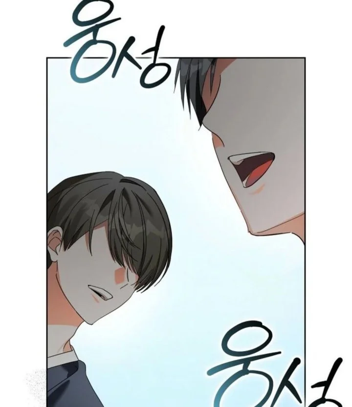 The Lucky Plan of an Idol in His Second Life Chapter 14 - halaman 54