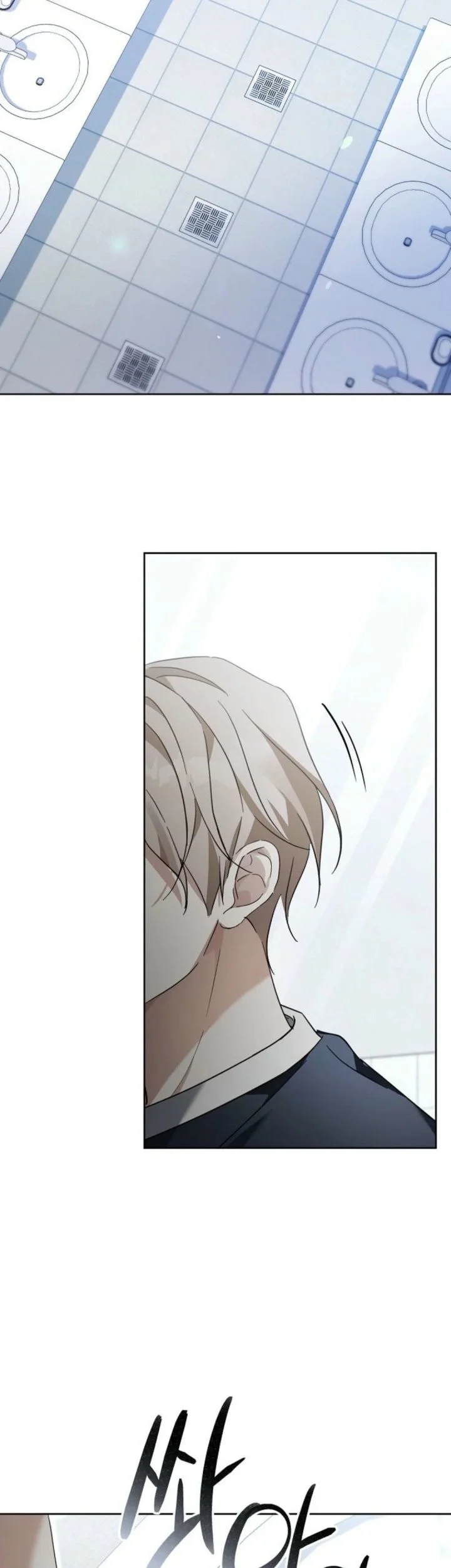 The Lucky Plan of an Idol in His Second Life Chapter 14 - halaman 71