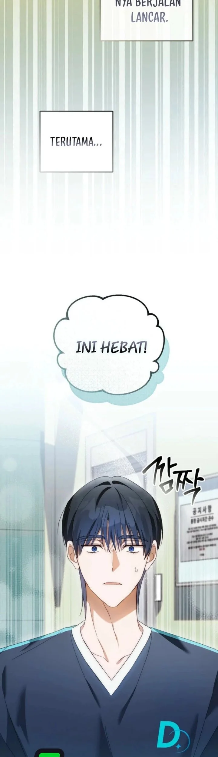The Lucky Plan of an Idol in His Second Life Chapter 15 - halaman 51