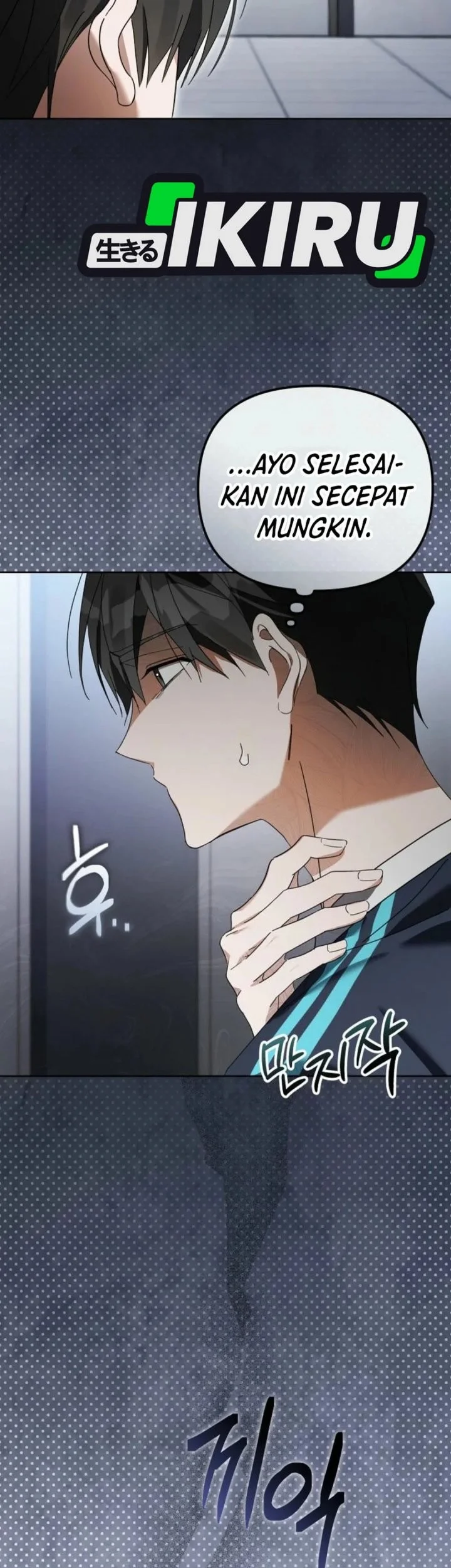 The Lucky Plan of an Idol in His Second Life Chapter 15 - halaman 57
