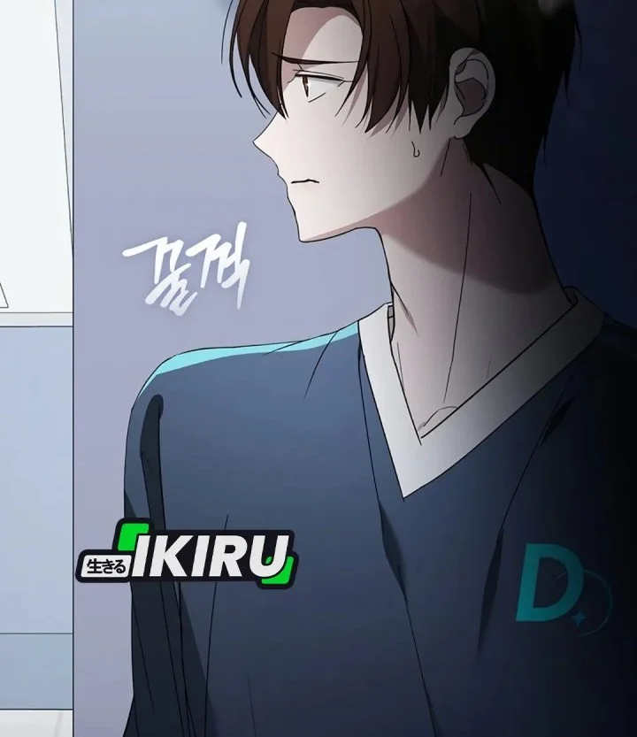 The Lucky Plan of an Idol in His Second Life Chapter 16 - halaman 20