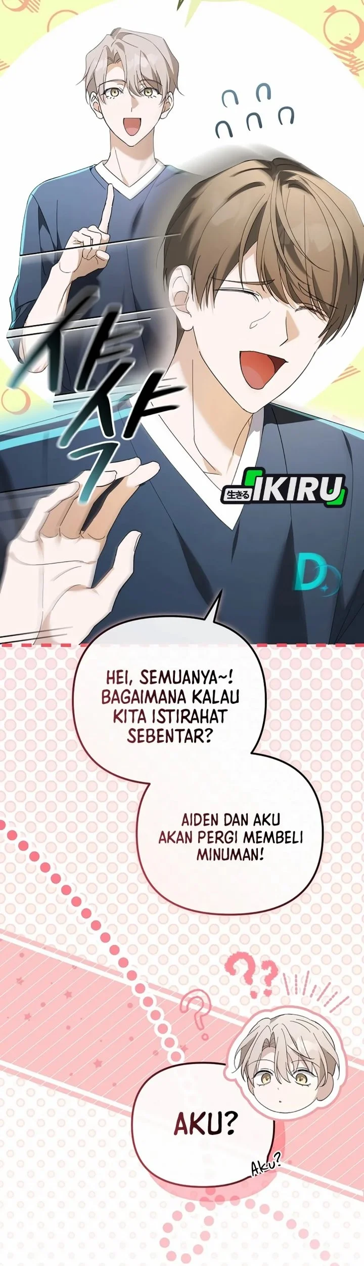 The Lucky Plan of an Idol in His Second Life Chapter 16 - halaman 47