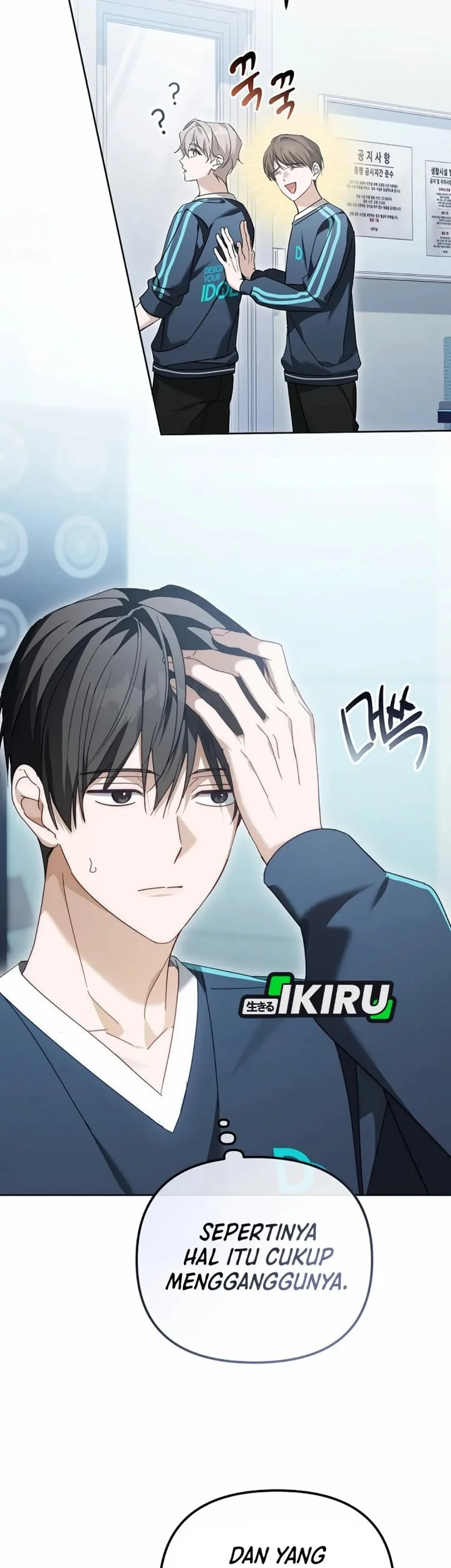 The Lucky Plan of an Idol in His Second Life Chapter 16 - halaman 49