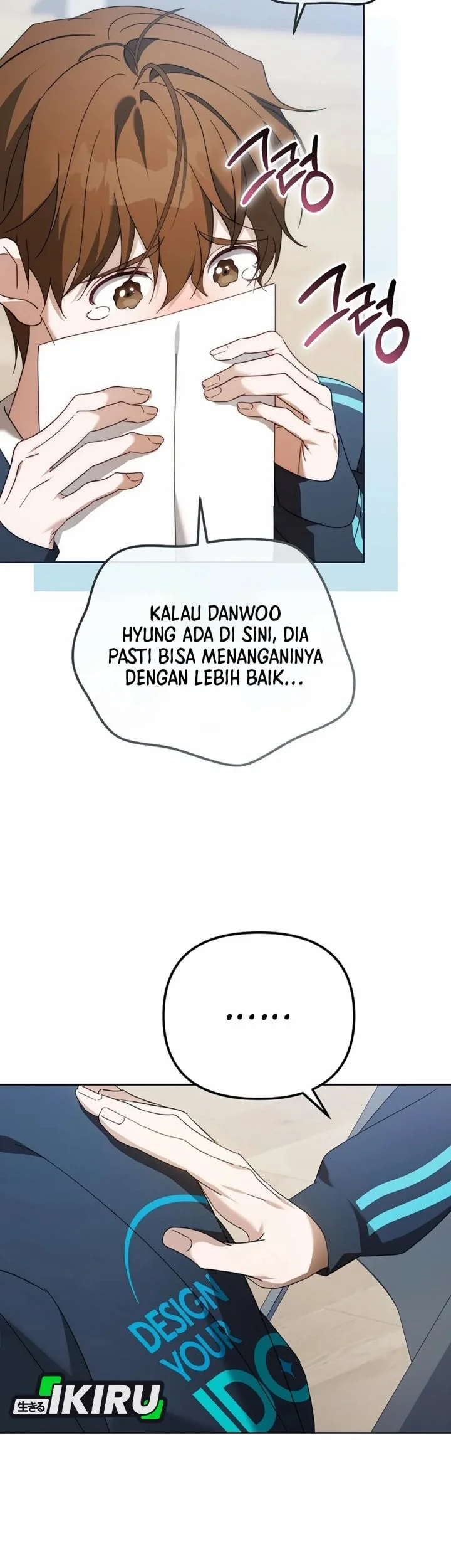 The Lucky Plan of an Idol in His Second Life Chapter 16 - halaman 55