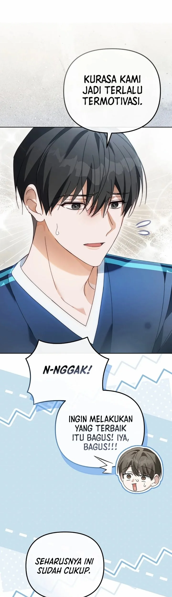 The Lucky Plan of an Idol in His Second Life Chapter 17 - halaman 11