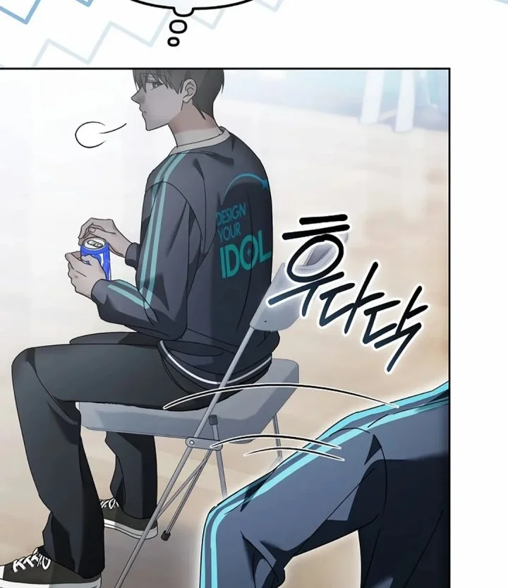 The Lucky Plan of an Idol in His Second Life Chapter 17 - halaman 12