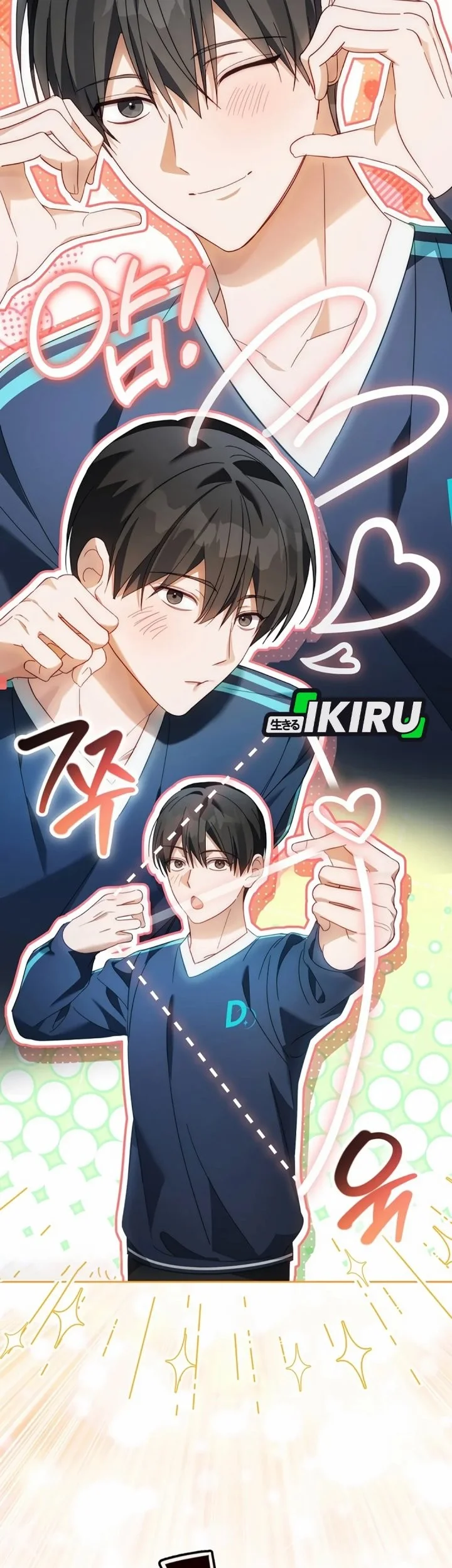 The Lucky Plan of an Idol in His Second Life Chapter 17 - halaman 45