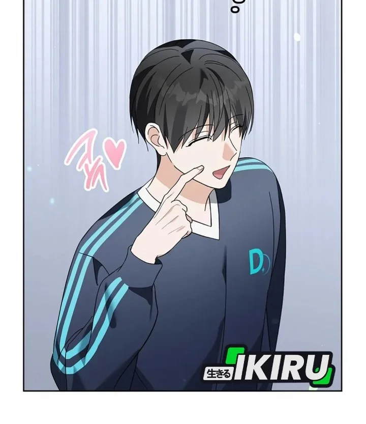 The Lucky Plan of an Idol in His Second Life Chapter 17 - halaman 50
