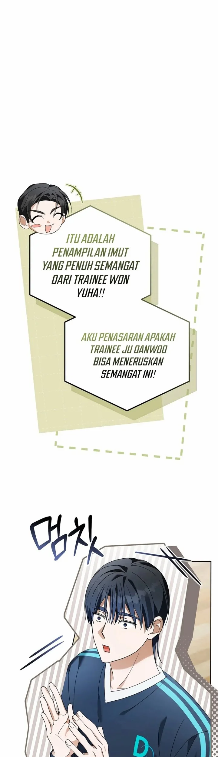 The Lucky Plan of an Idol in His Second Life Chapter 17 - halaman 51