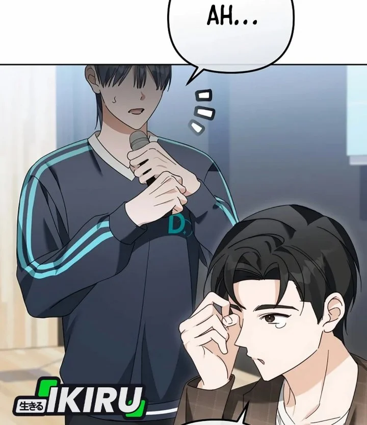 The Lucky Plan of an Idol in His Second Life Chapter 17 - halaman 56