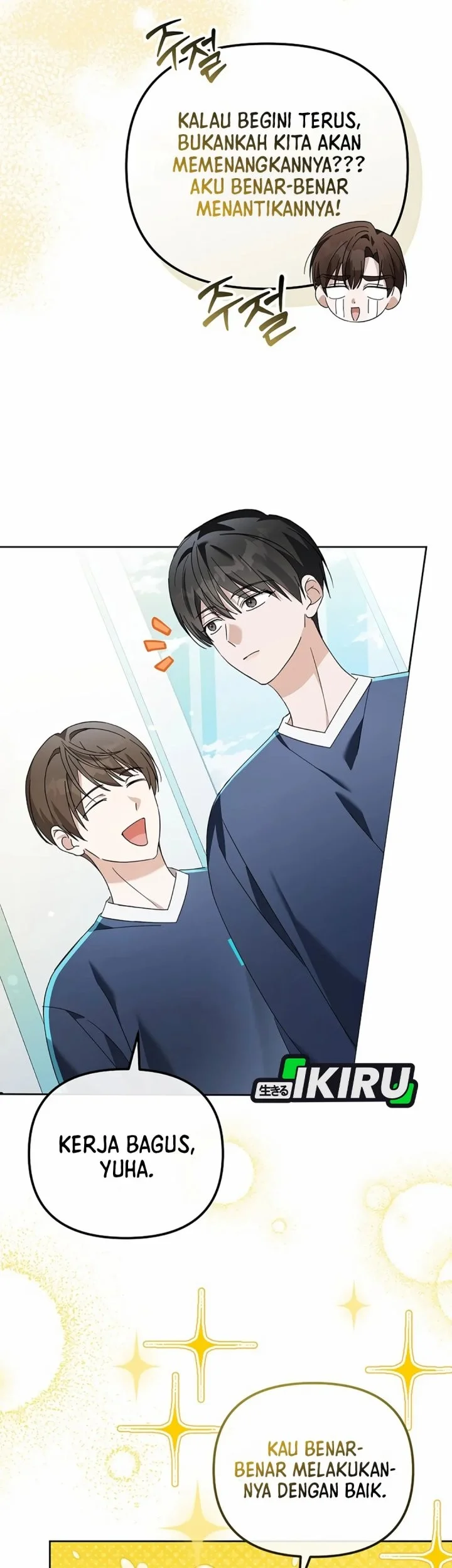 The Lucky Plan of an Idol in His Second Life Chapter 17 - halaman 63