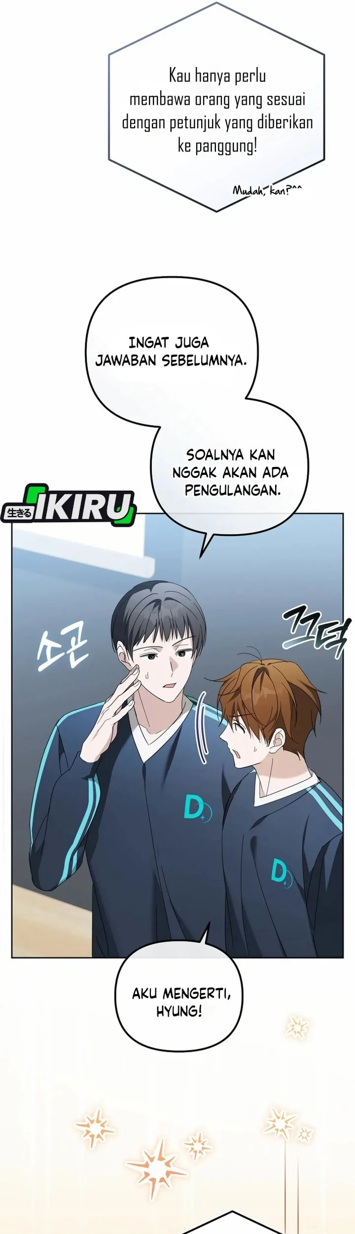 The Lucky Plan of an Idol in His Second Life Chapter 18 - halaman 23