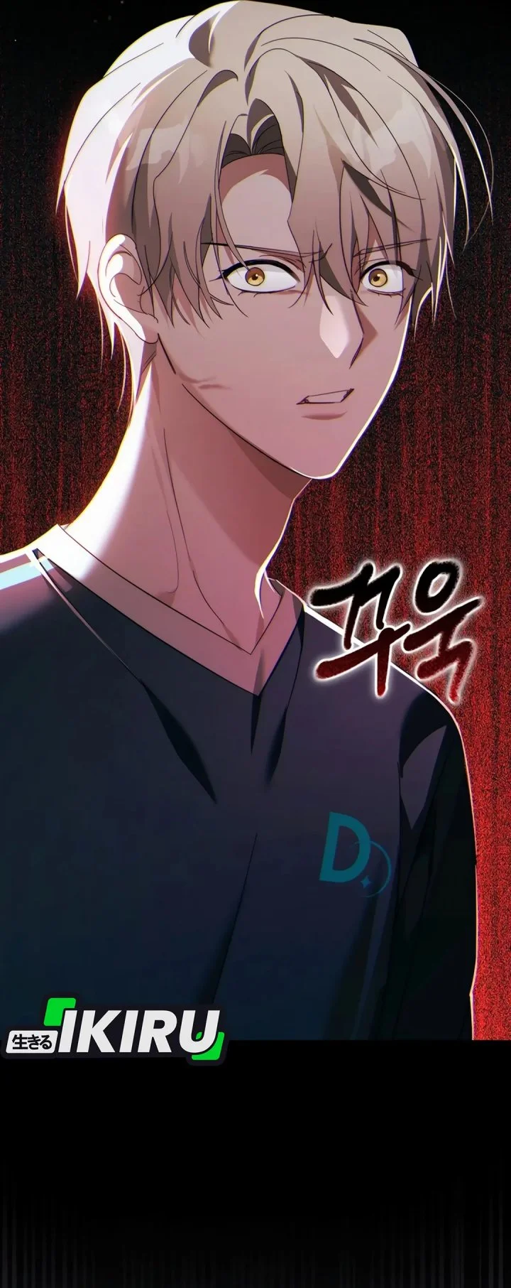 The Lucky Plan of an Idol in His Second Life Chapter 18 - halaman 45