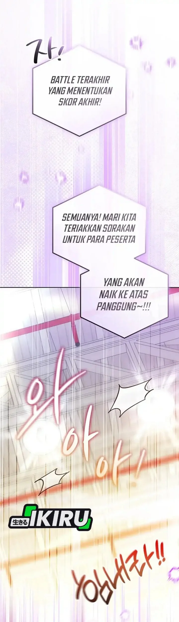 The Lucky Plan of an Idol in His Second Life Chapter 19 - halaman 61