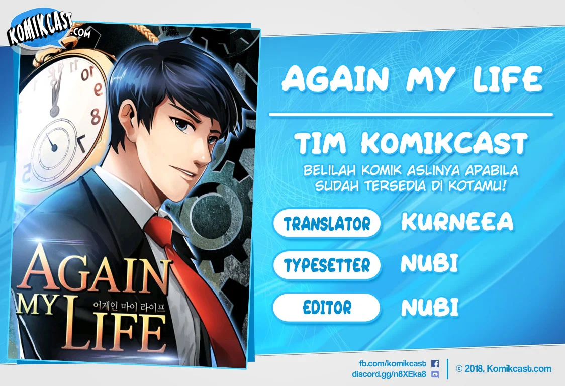 The Lucky Plan of an Idol in His Second Life Chapter 2 - halaman 1