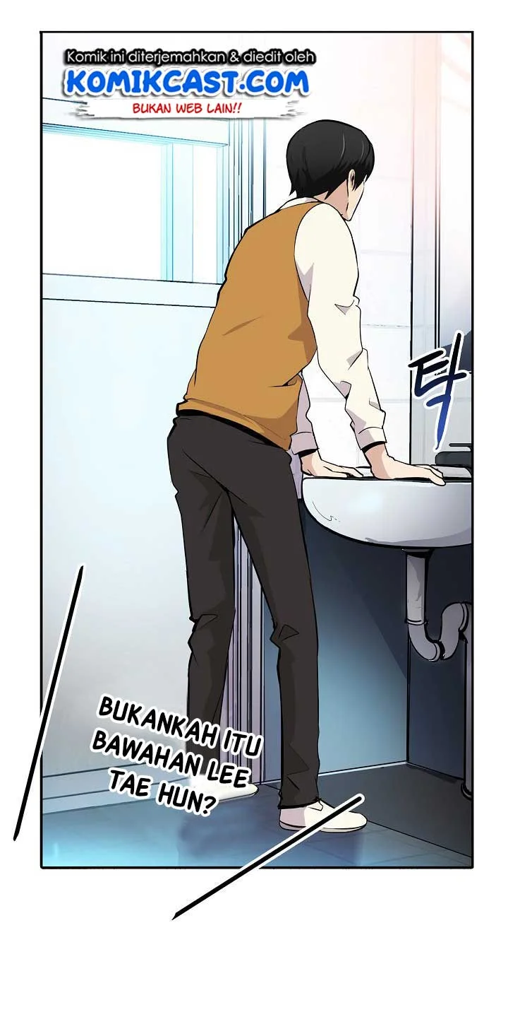 The Lucky Plan of an Idol in His Second Life Chapter 2 - halaman 17