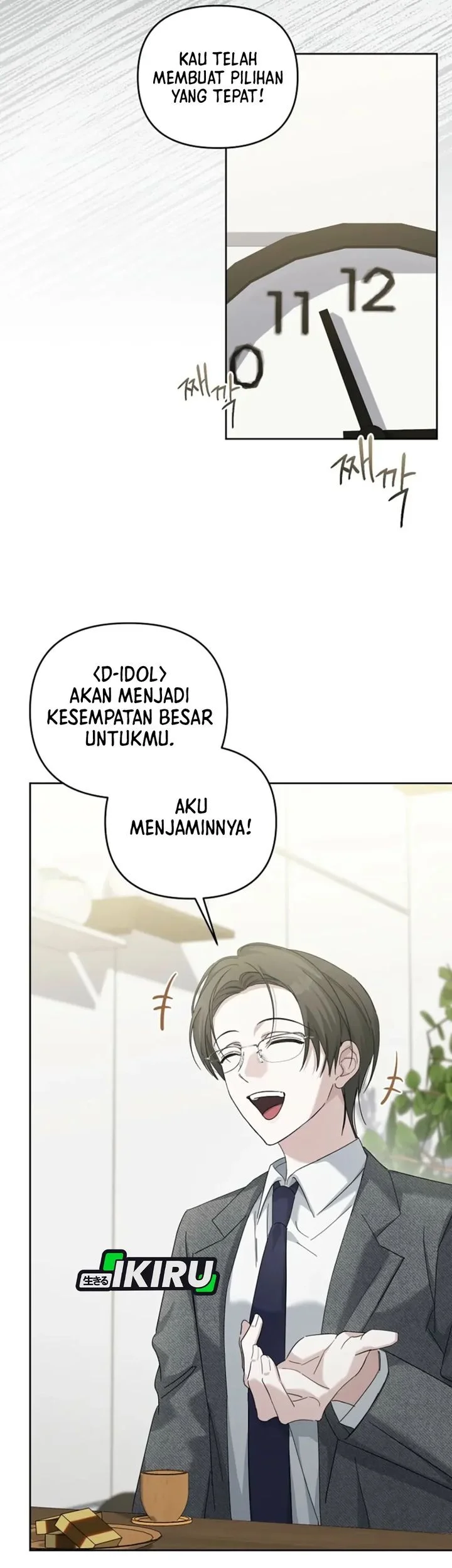 The Lucky Plan of an Idol in His Second Life Chapter 2 - halaman 51
