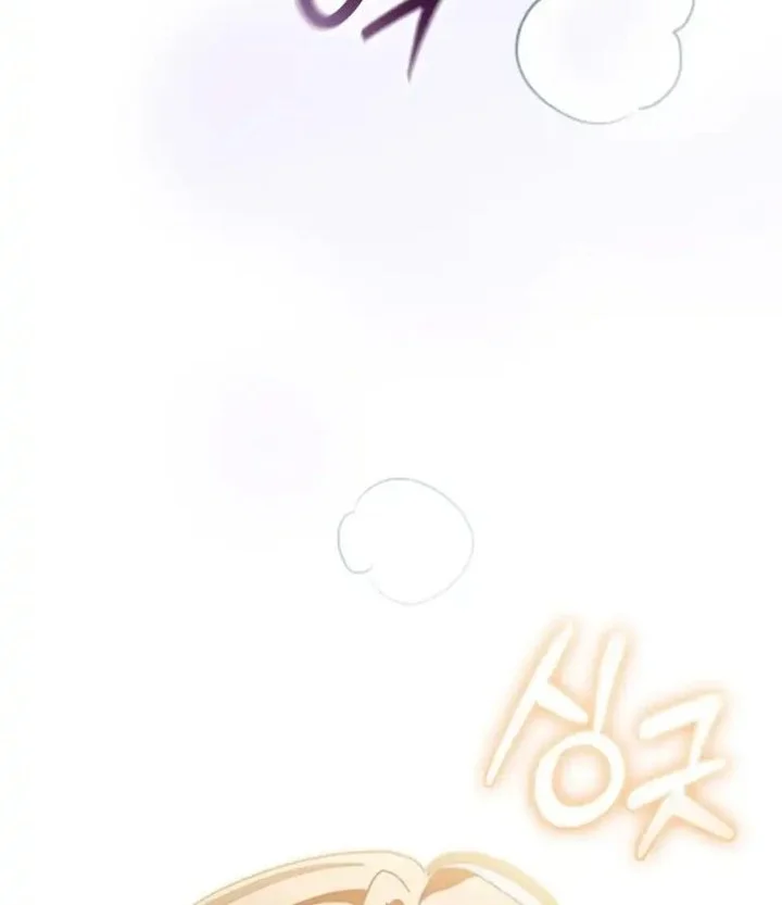 The Lucky Plan of an Idol in His Second Life Chapter 20 - halaman 48