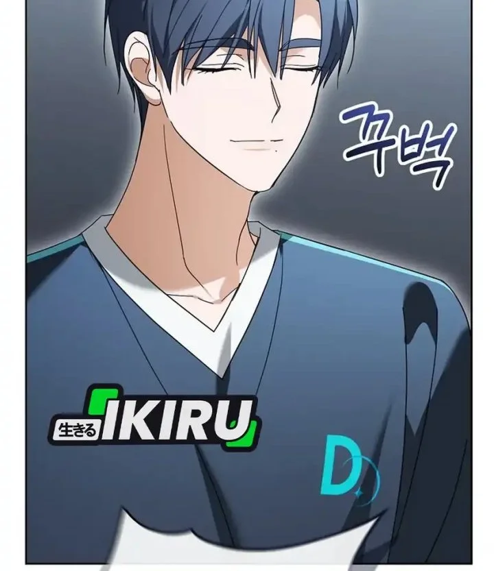 The Lucky Plan of an Idol in His Second Life Chapter 20 - halaman 64