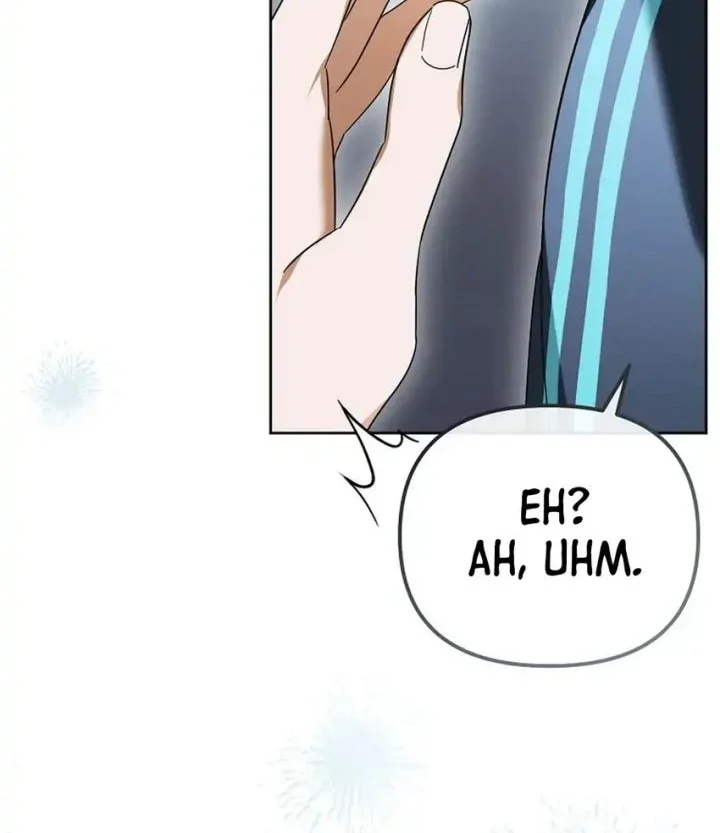 The Lucky Plan of an Idol in His Second Life Chapter 20 - halaman 78