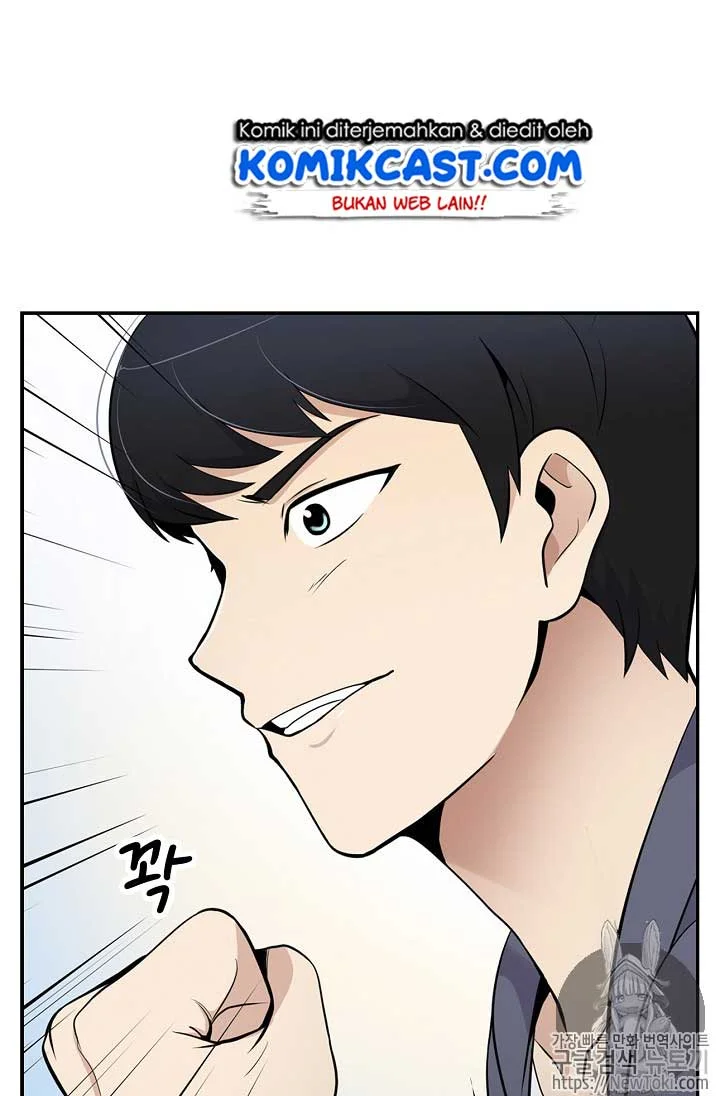 The Lucky Plan of an Idol in His Second Life Chapter 21 - halaman 15