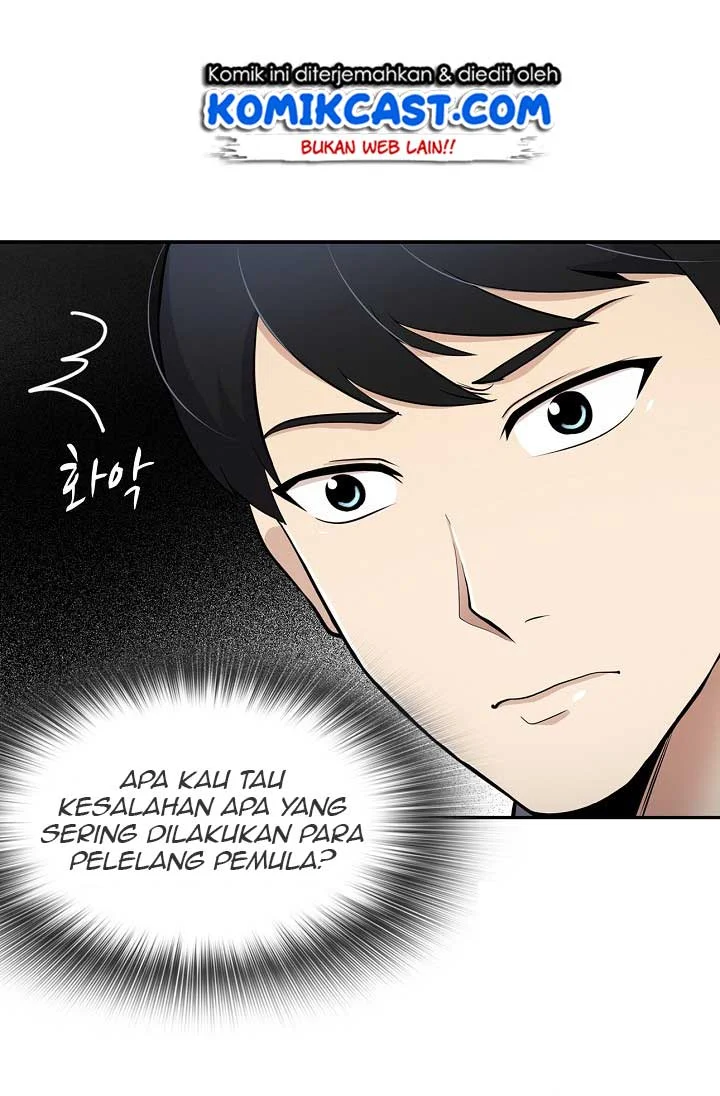 The Lucky Plan of an Idol in His Second Life Chapter 21 - halaman 7