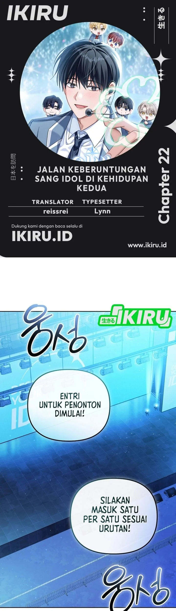 The Lucky Plan of an Idol in His Second Life Chapter 22 - halaman 1