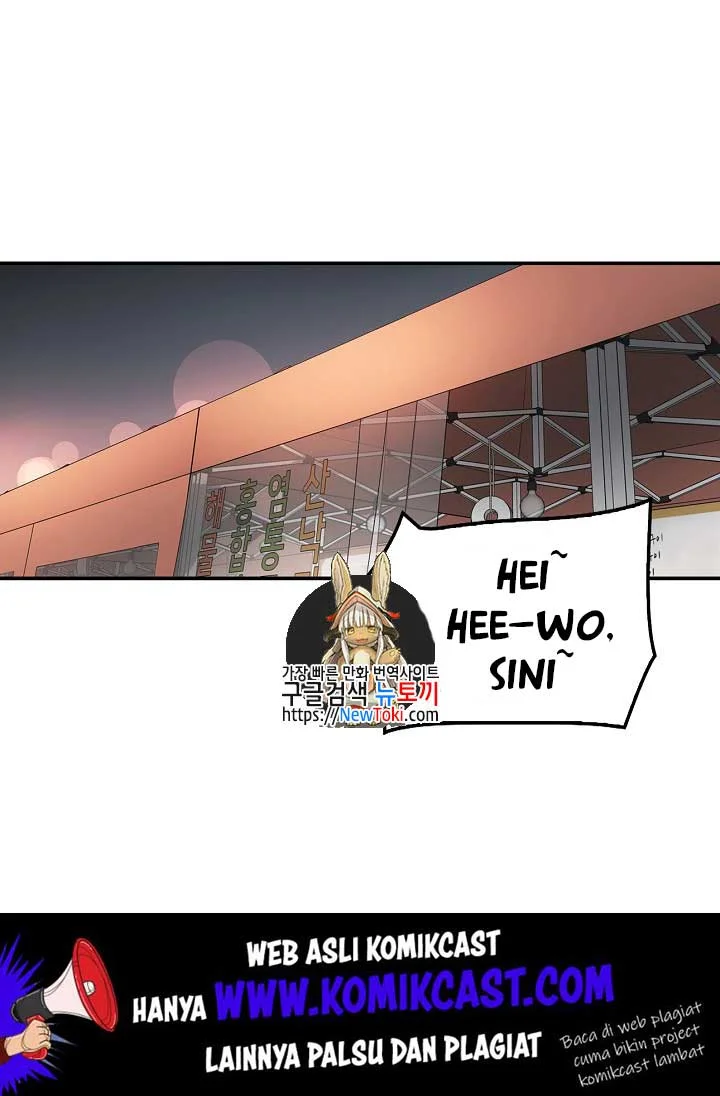 The Lucky Plan of an Idol in His Second Life Chapter 22 - halaman 2