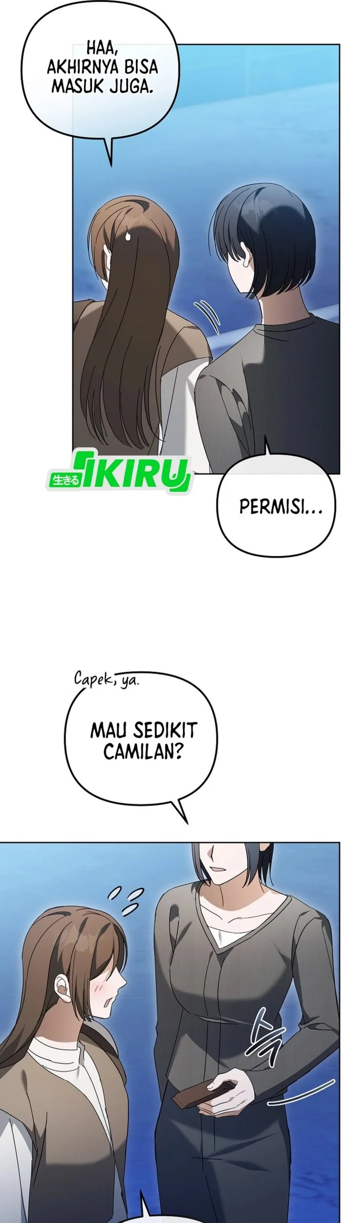 The Lucky Plan of an Idol in His Second Life Chapter 22 - halaman 3
