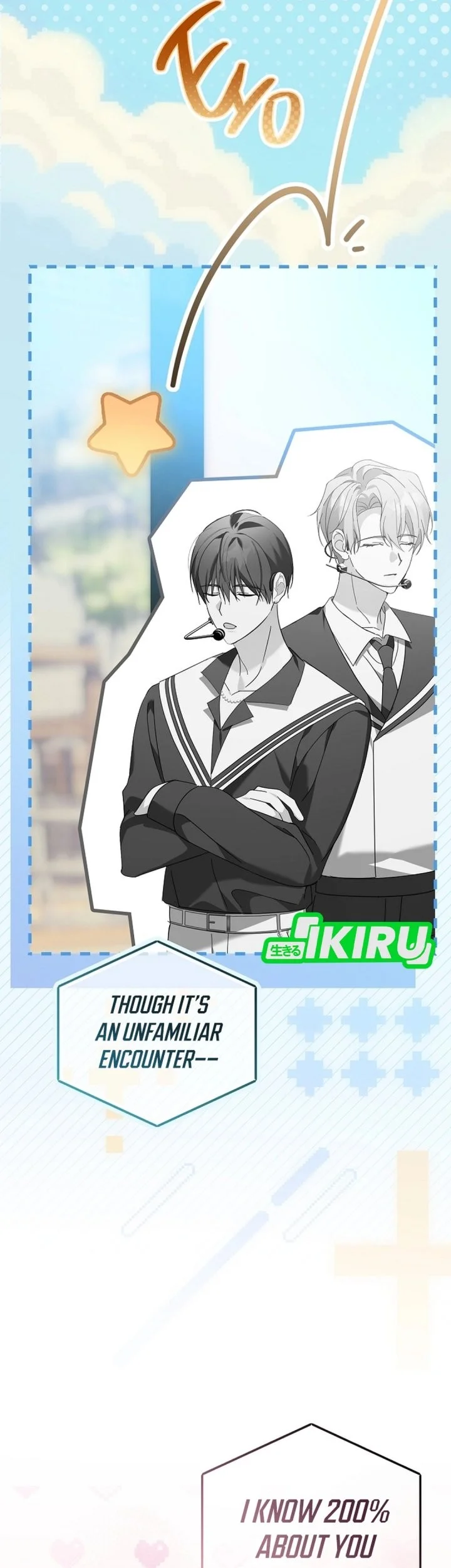 The Lucky Plan of an Idol in His Second Life Chapter 22 - halaman 54