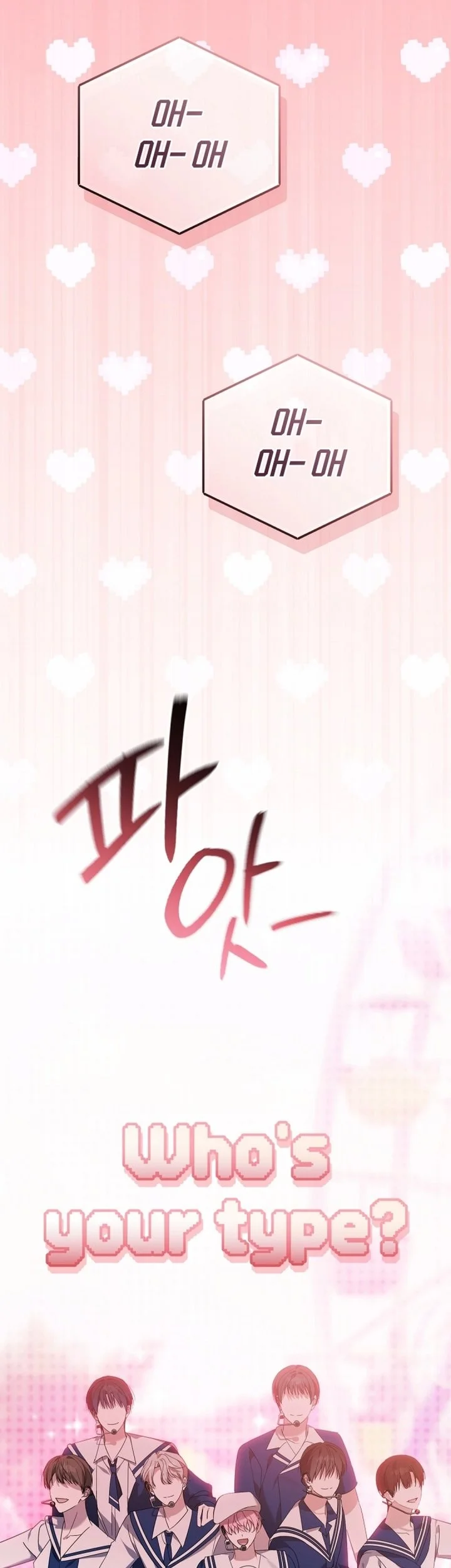 The Lucky Plan of an Idol in His Second Life Chapter 22 - halaman 95