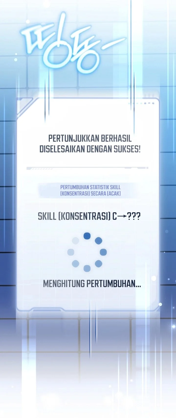 The Lucky Plan of an Idol in His Second Life Chapter 23 - halaman 15