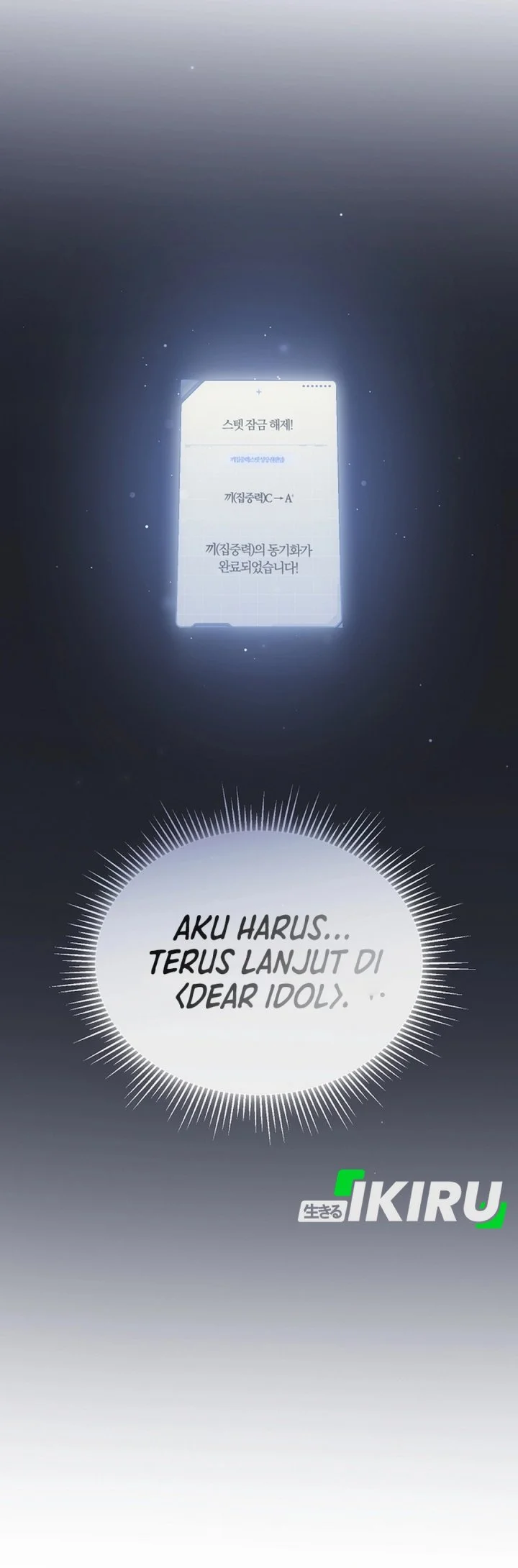 The Lucky Plan of an Idol in His Second Life Chapter 23 - halaman 21