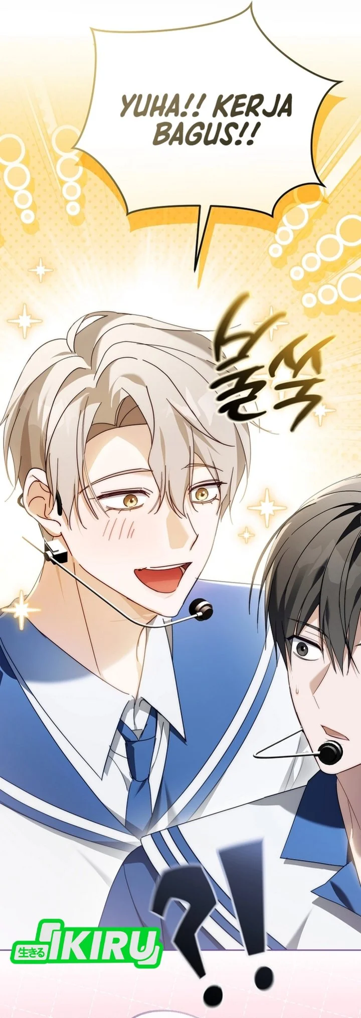 The Lucky Plan of an Idol in His Second Life Chapter 23 - halaman 22