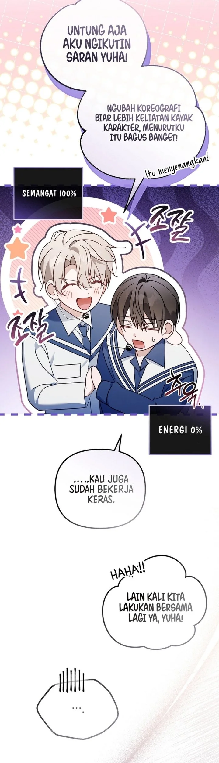The Lucky Plan of an Idol in His Second Life Chapter 23 - halaman 23