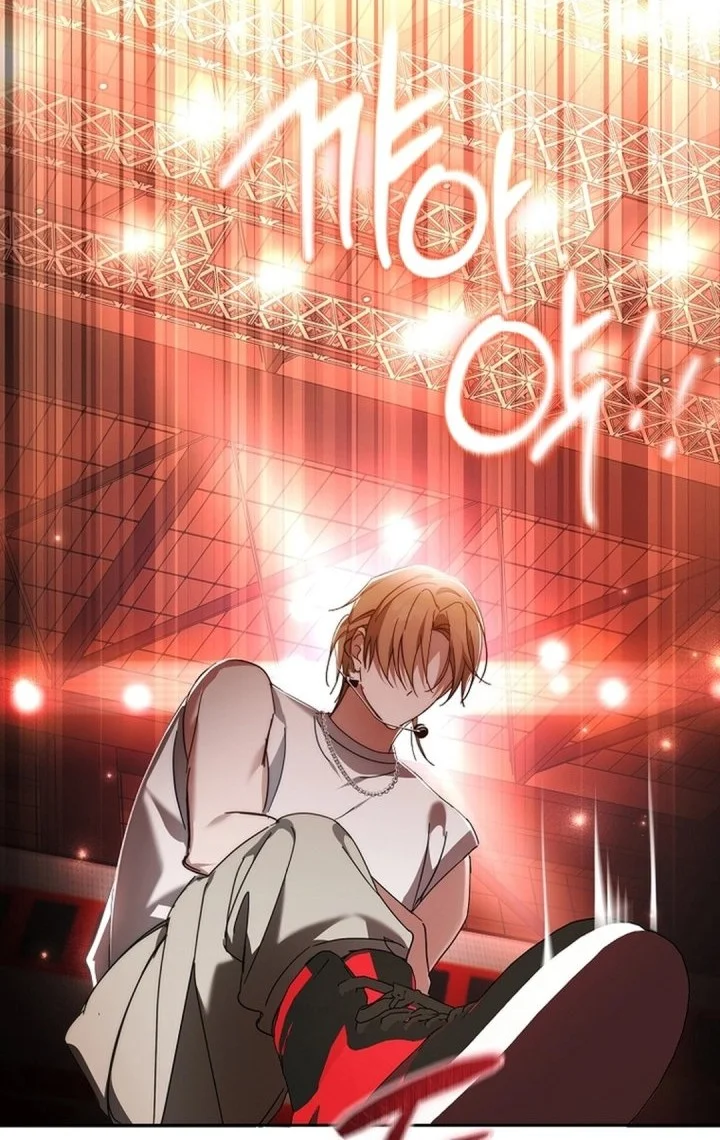 The Lucky Plan of an Idol in His Second Life Chapter 23 - halaman 33