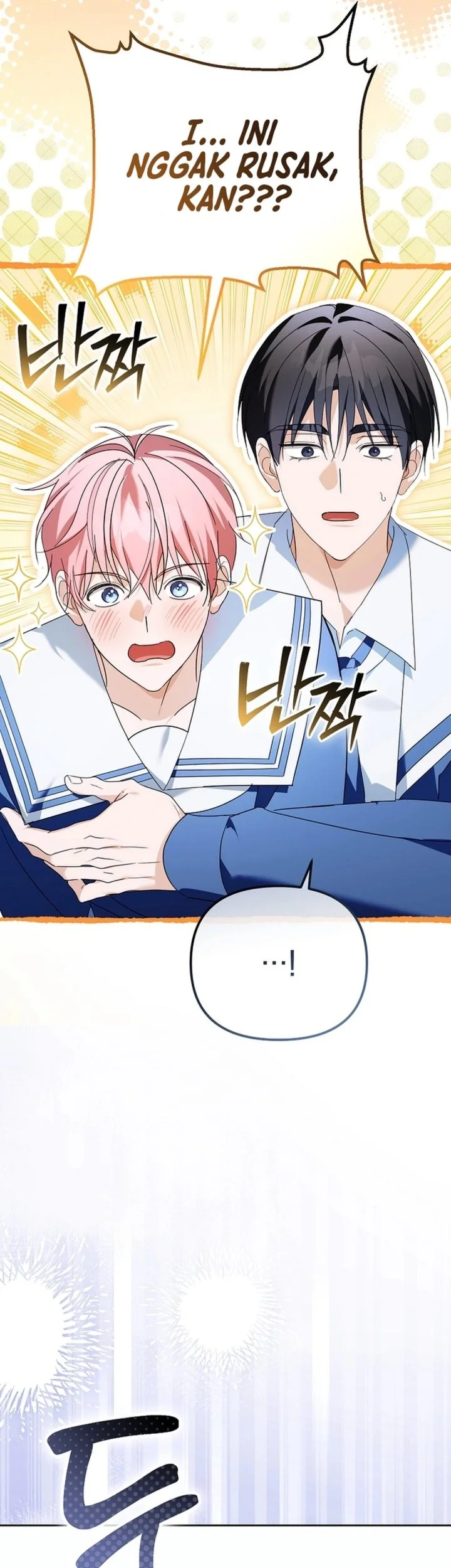 The Lucky Plan of an Idol in His Second Life Chapter 23 - halaman 41