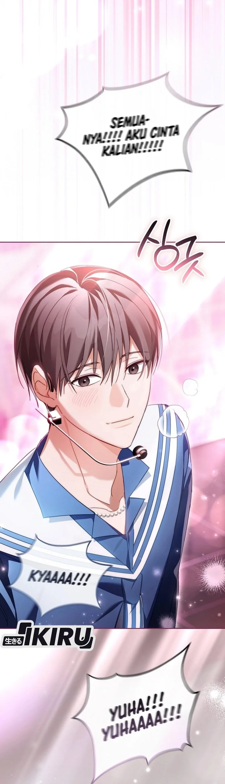 The Lucky Plan of an Idol in His Second Life Chapter 23 - halaman 5