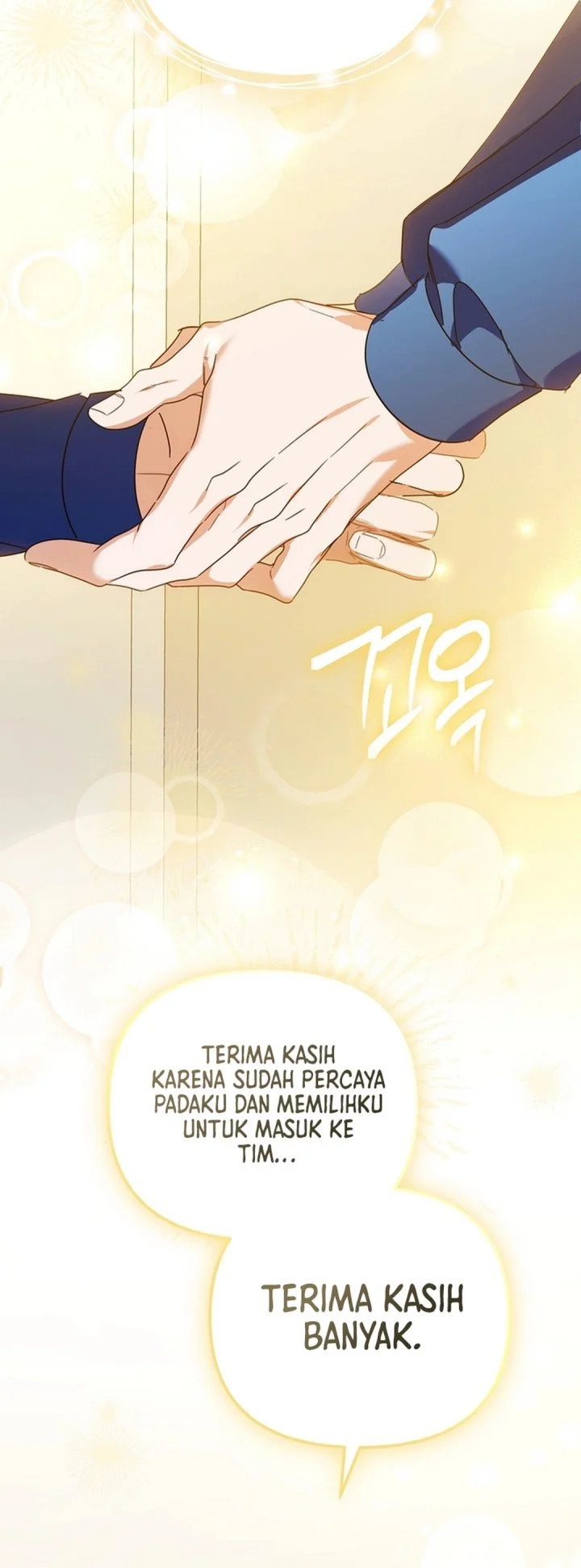 The Lucky Plan of an Idol in His Second Life Chapter 23 - halaman 56