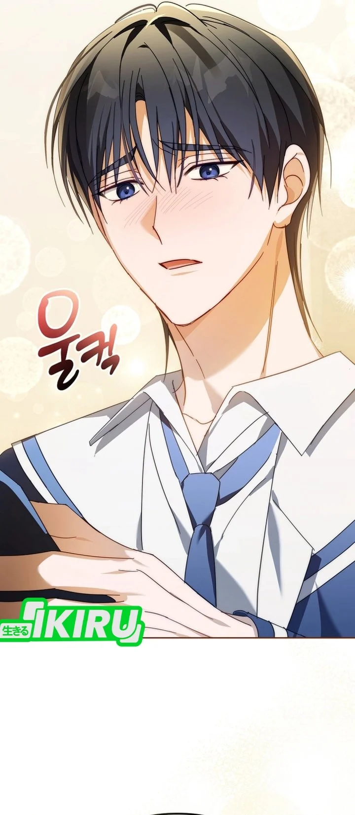 The Lucky Plan of an Idol in His Second Life Chapter 23 - halaman 57