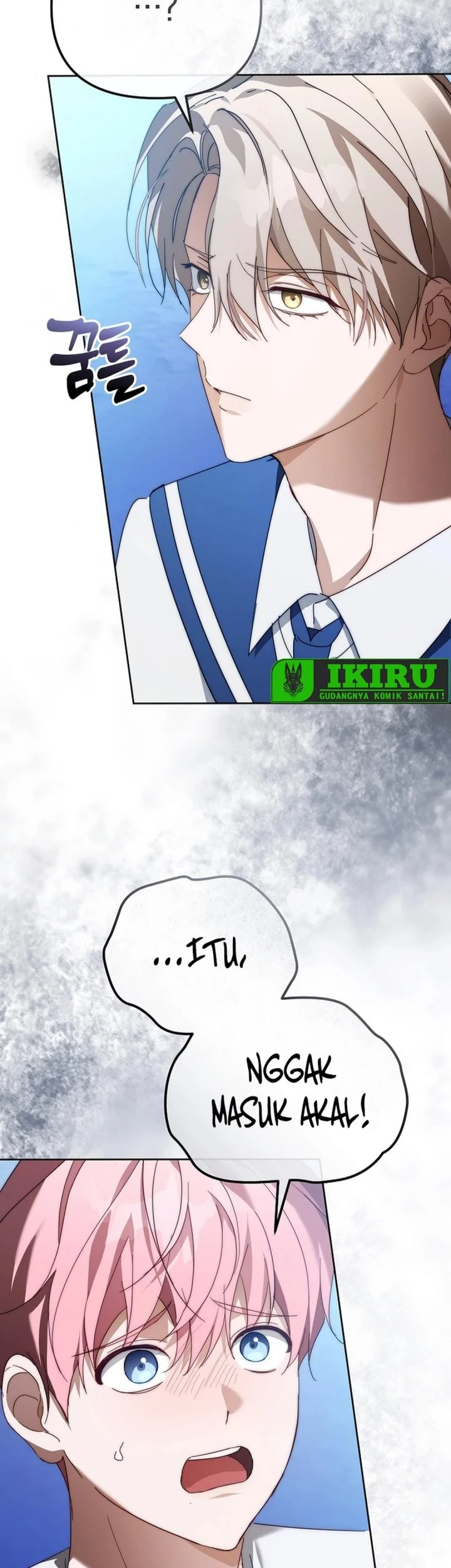 The Lucky Plan of an Idol in His Second Life Chapter 24 - halaman 39
