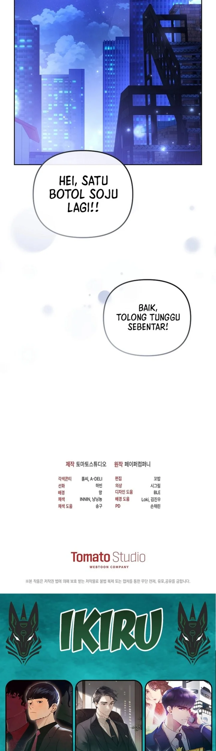 The Lucky Plan of an Idol in His Second Life Chapter 24 - halaman 87