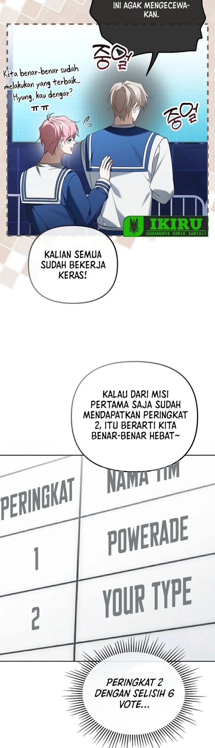 The Lucky Plan of an Idol in His Second Life Chapter 24 - halaman 9