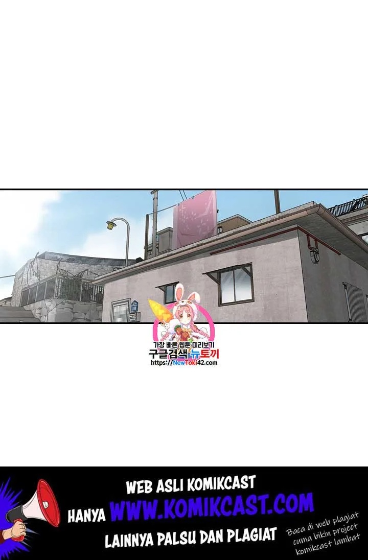 The Lucky Plan of an Idol in His Second Life Chapter 25 - halaman 2