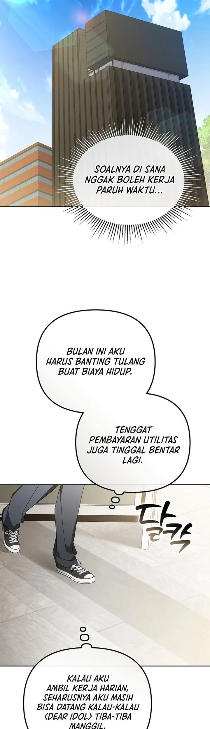 The Lucky Plan of an Idol in His Second Life Chapter 25 - halaman 5