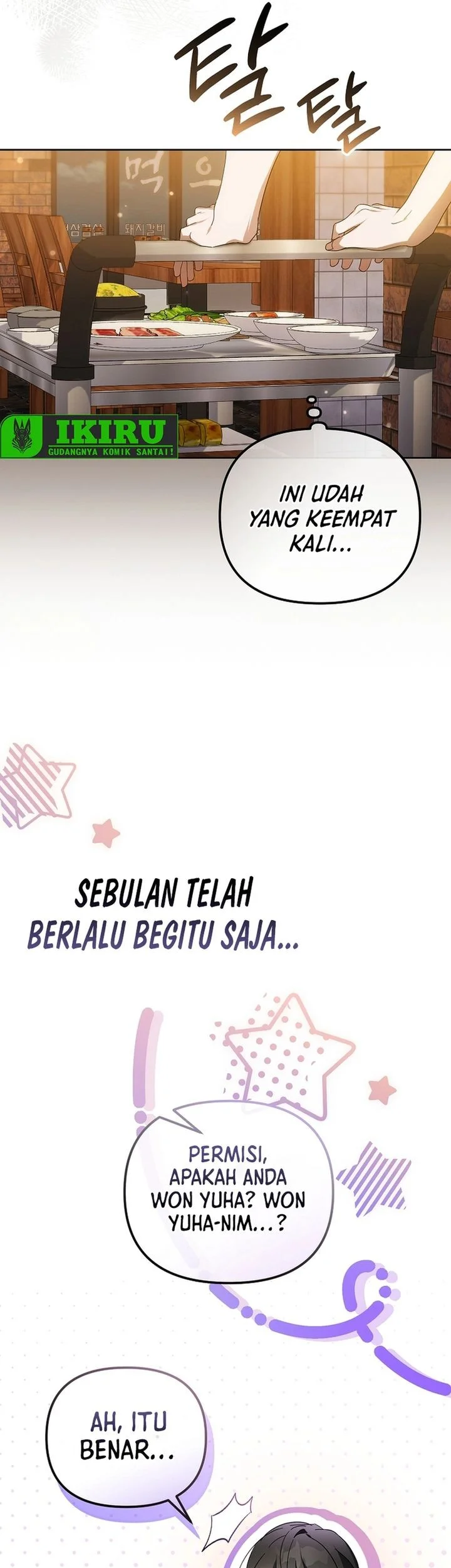 The Lucky Plan of an Idol in His Second Life Chapter 25 - halaman 50