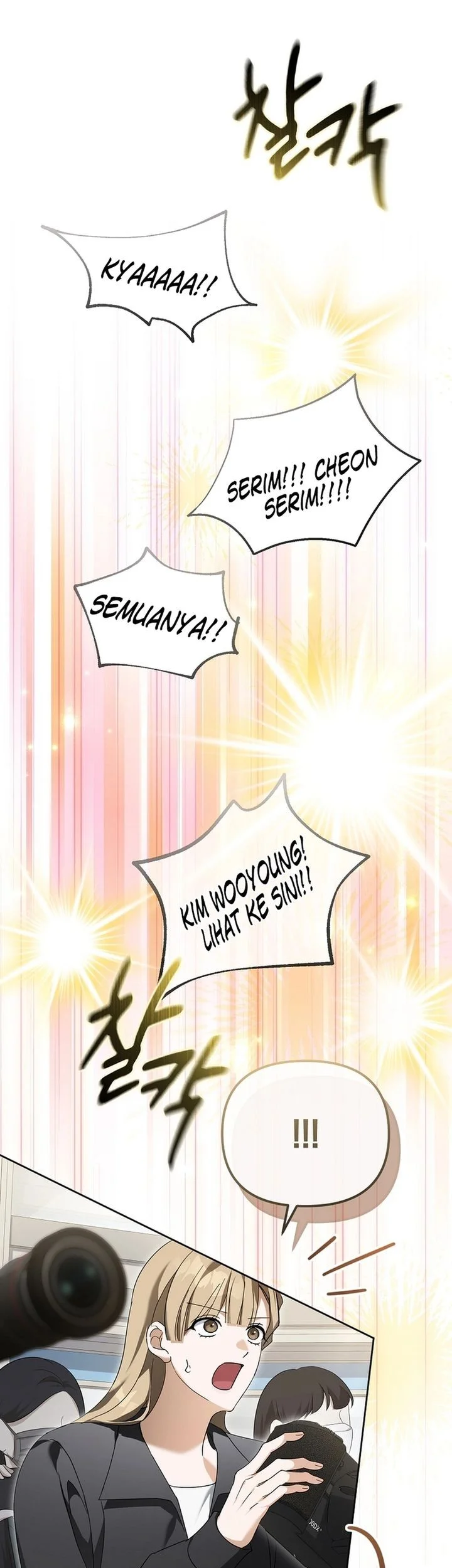 The Lucky Plan of an Idol in His Second Life Chapter 25 - halaman 66